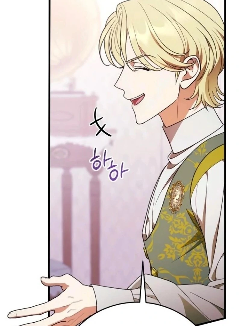 What I Learned After Death Chapter 43 - page 47