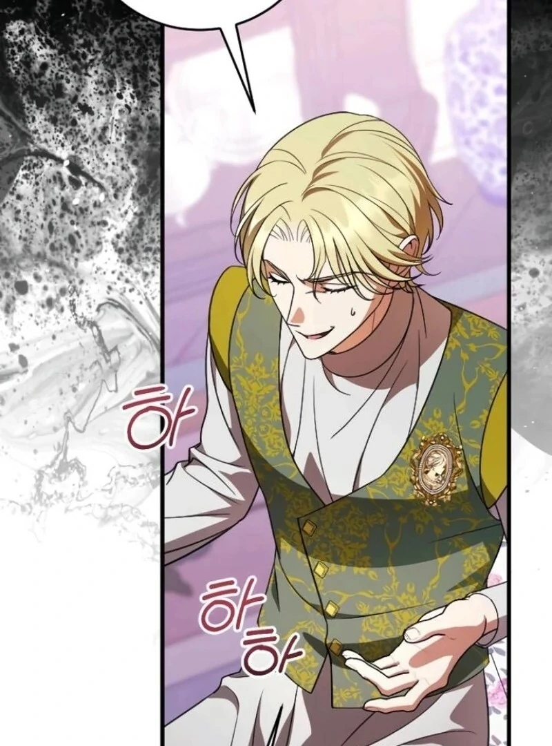 What I Learned After Death Chapter 43 - page 66