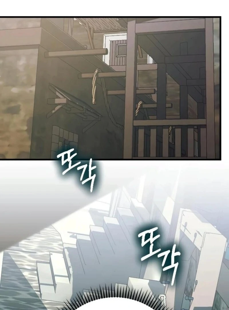 What I Learned After Death Chapter 43 - page 78
