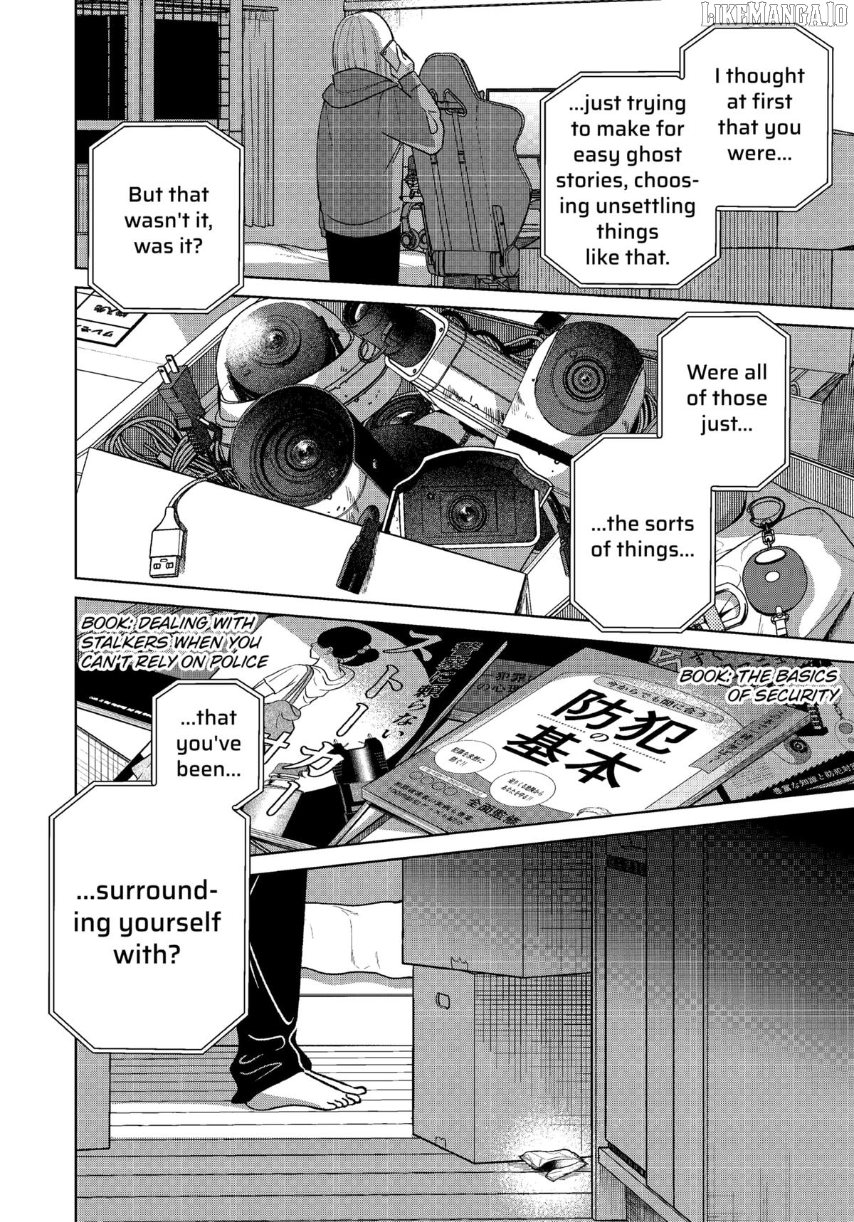 Kokoro no Ichiban Kurai Heya Chapter 14 - page 10