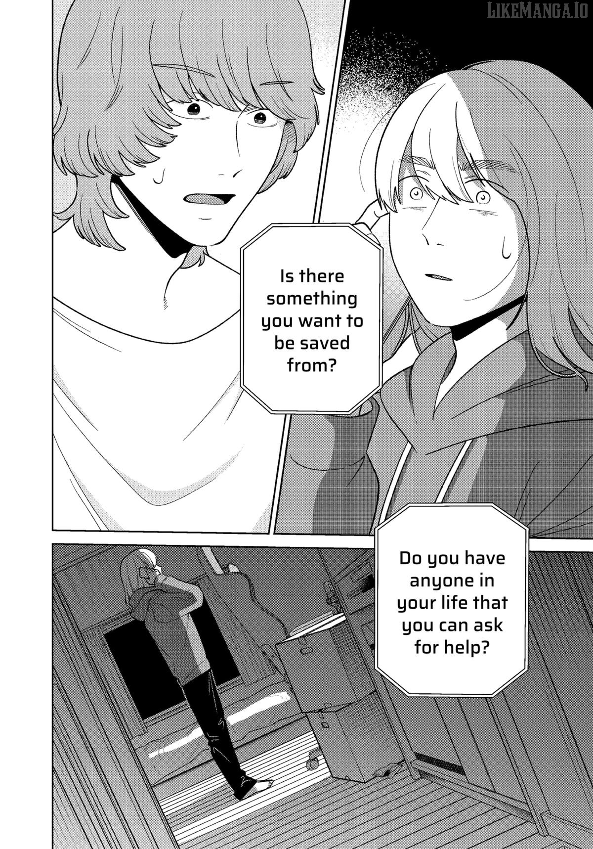 Kokoro no Ichiban Kurai Heya Chapter 14 - page 12
