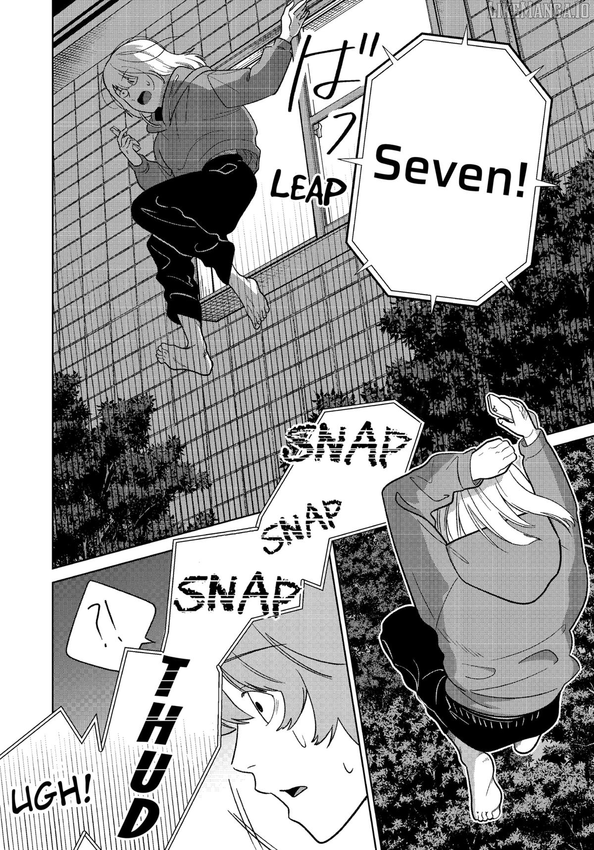 Kokoro no Ichiban Kurai Heya Chapter 14 - page 18