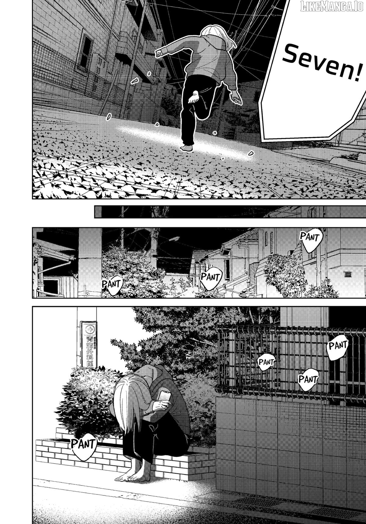 Kokoro no Ichiban Kurai Heya Chapter 14 - page 20