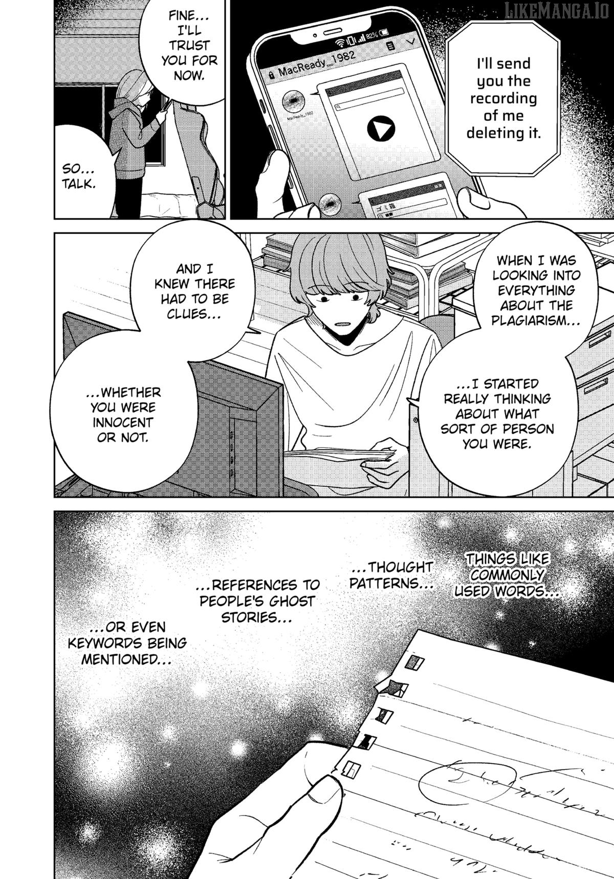 Kokoro no Ichiban Kurai Heya Chapter 14 - page 4