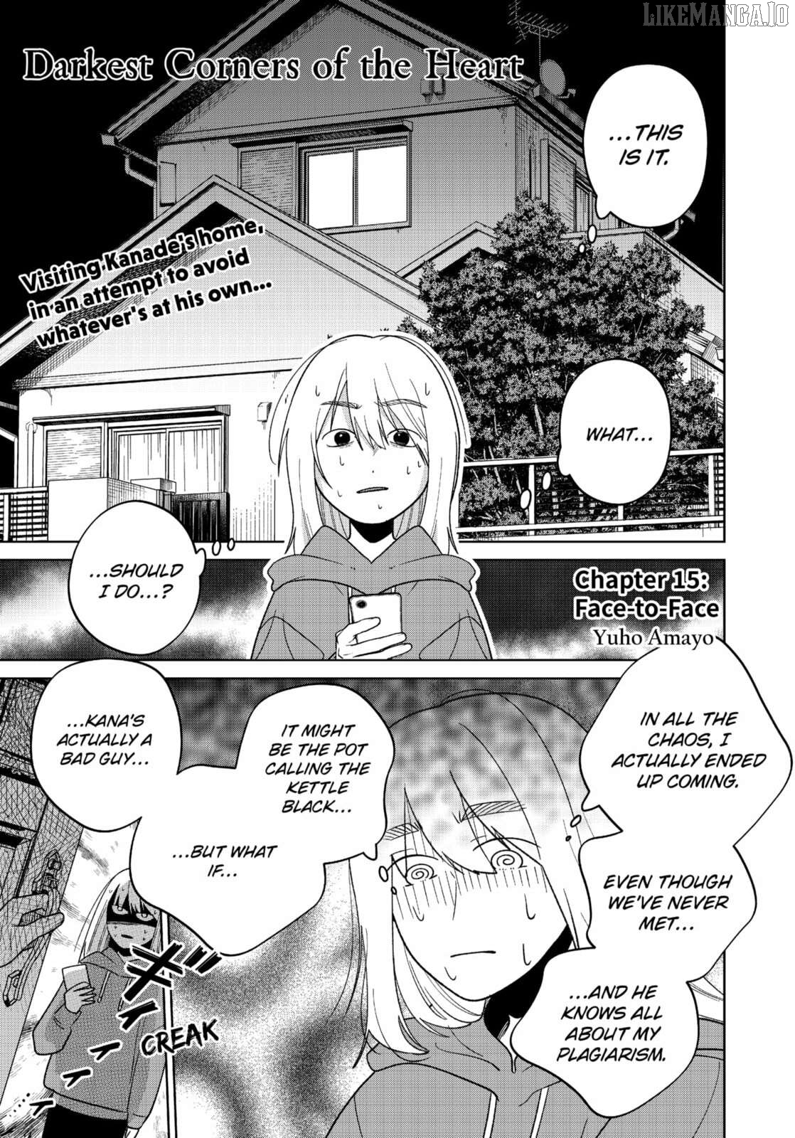 Kokoro no Ichiban Kurai Heya Chapter 15 - page 1