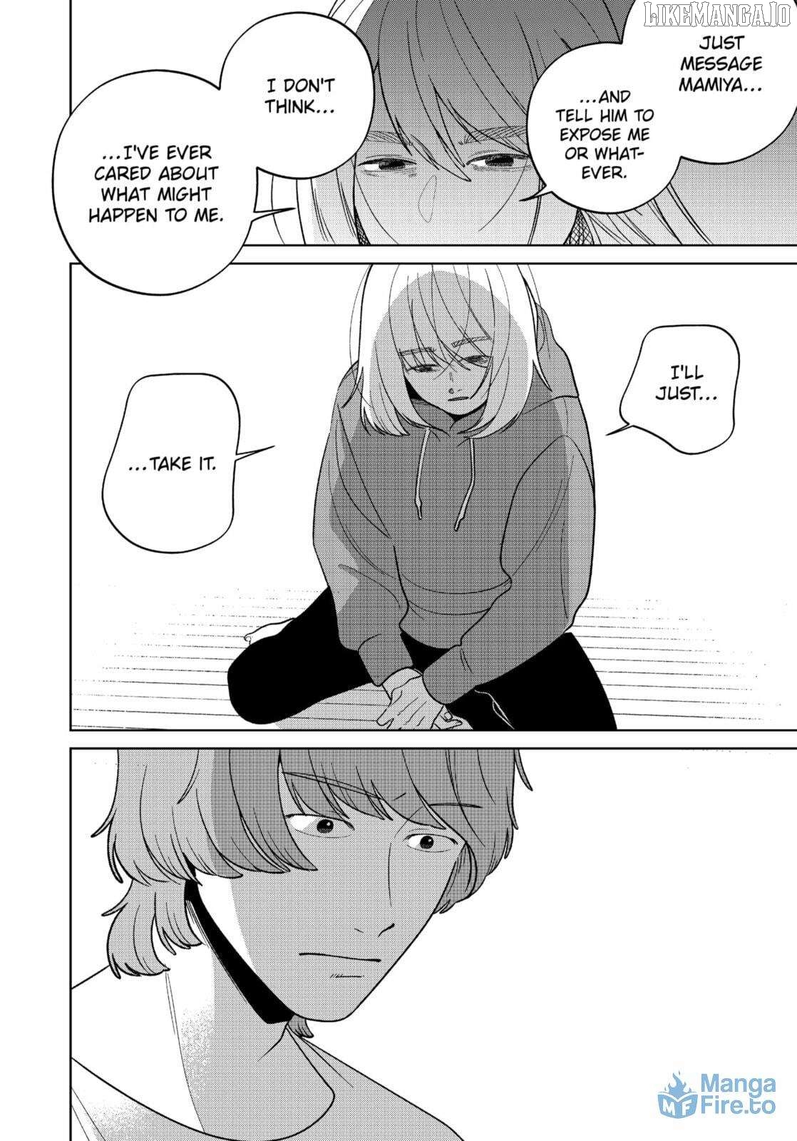 Kokoro no Ichiban Kurai Heya Chapter 15 - page 12