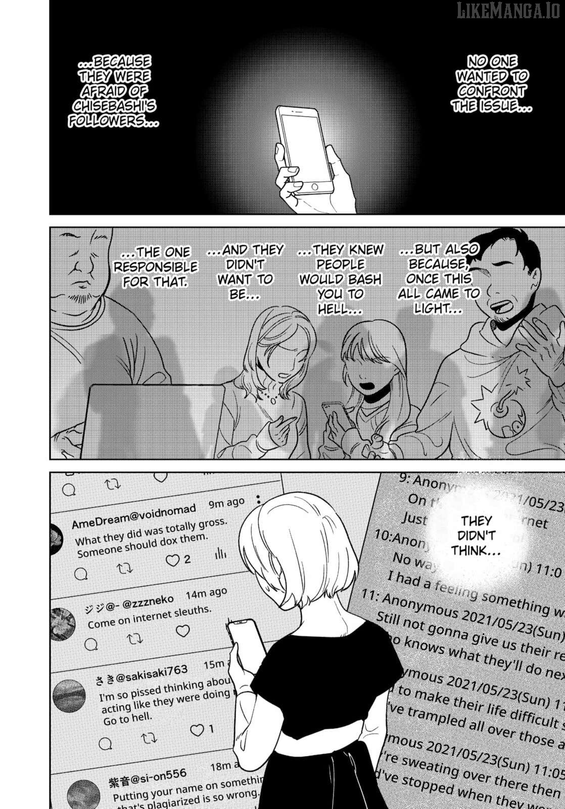 Kokoro no Ichiban Kurai Heya Chapter 15 - page 16