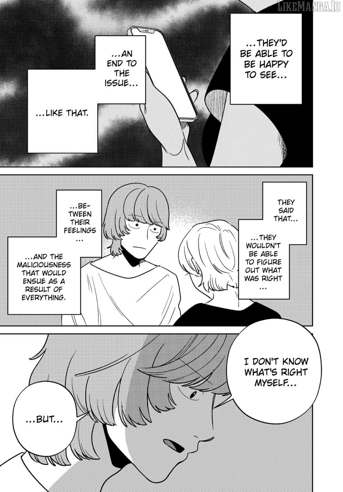 Kokoro no Ichiban Kurai Heya Chapter 15 - page 17