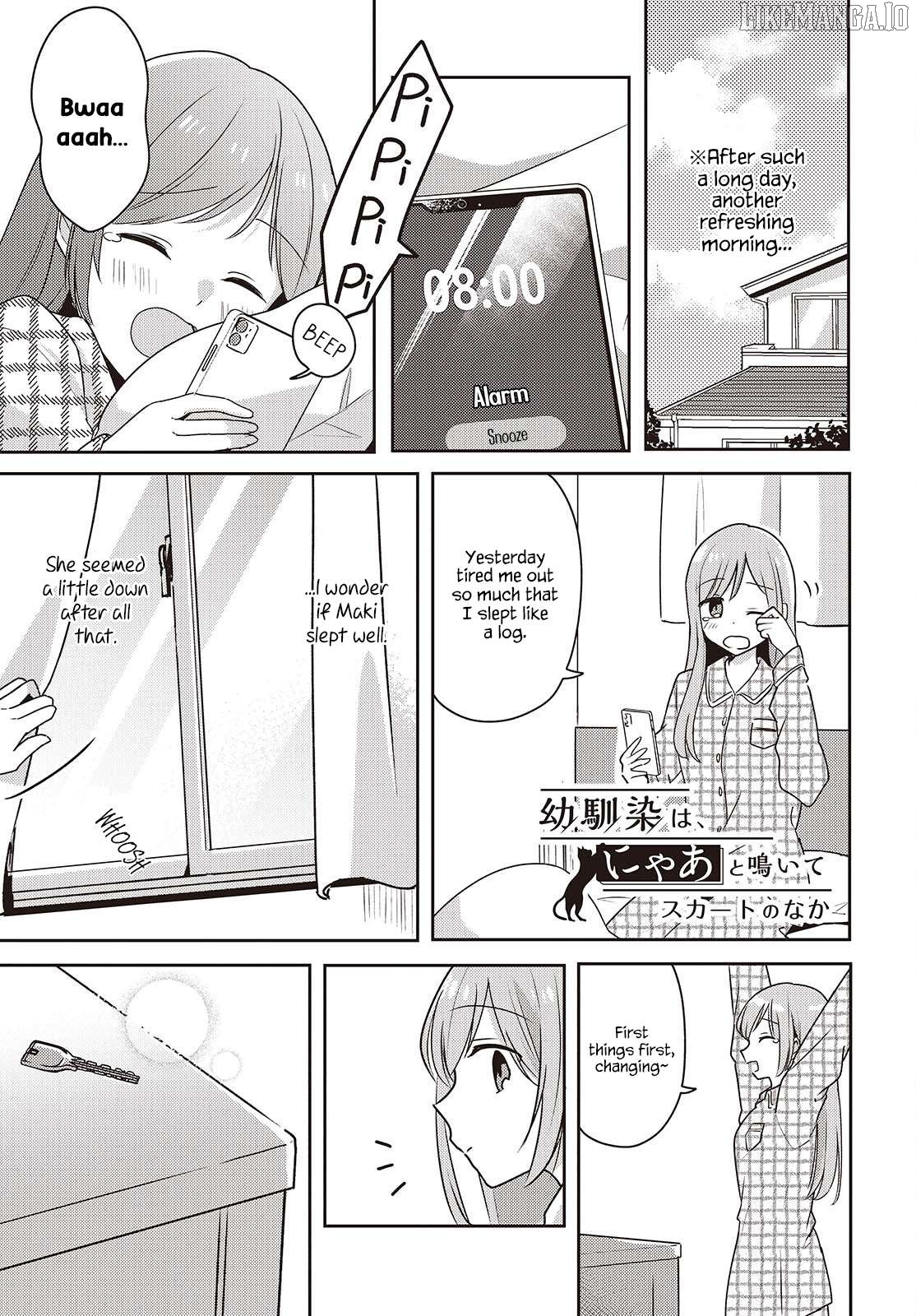 Osananajimi wa, Nyaa to Naite Skirt no Naka. Chapter 7 - page 1