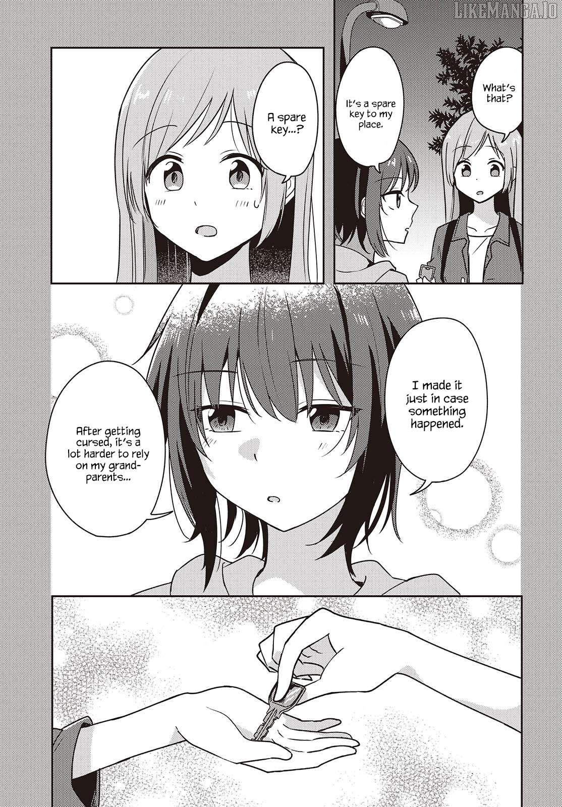 Osananajimi wa, Nyaa to Naite Skirt no Naka. Chapter 7 - page 3