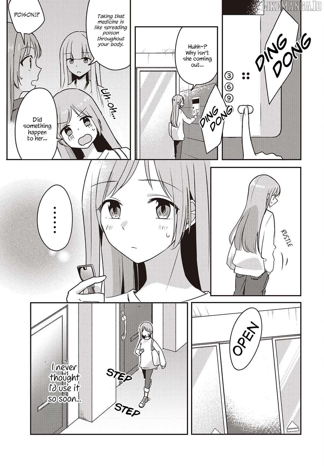 Osananajimi wa, Nyaa to Naite Skirt no Naka. Chapter 7 - page 7