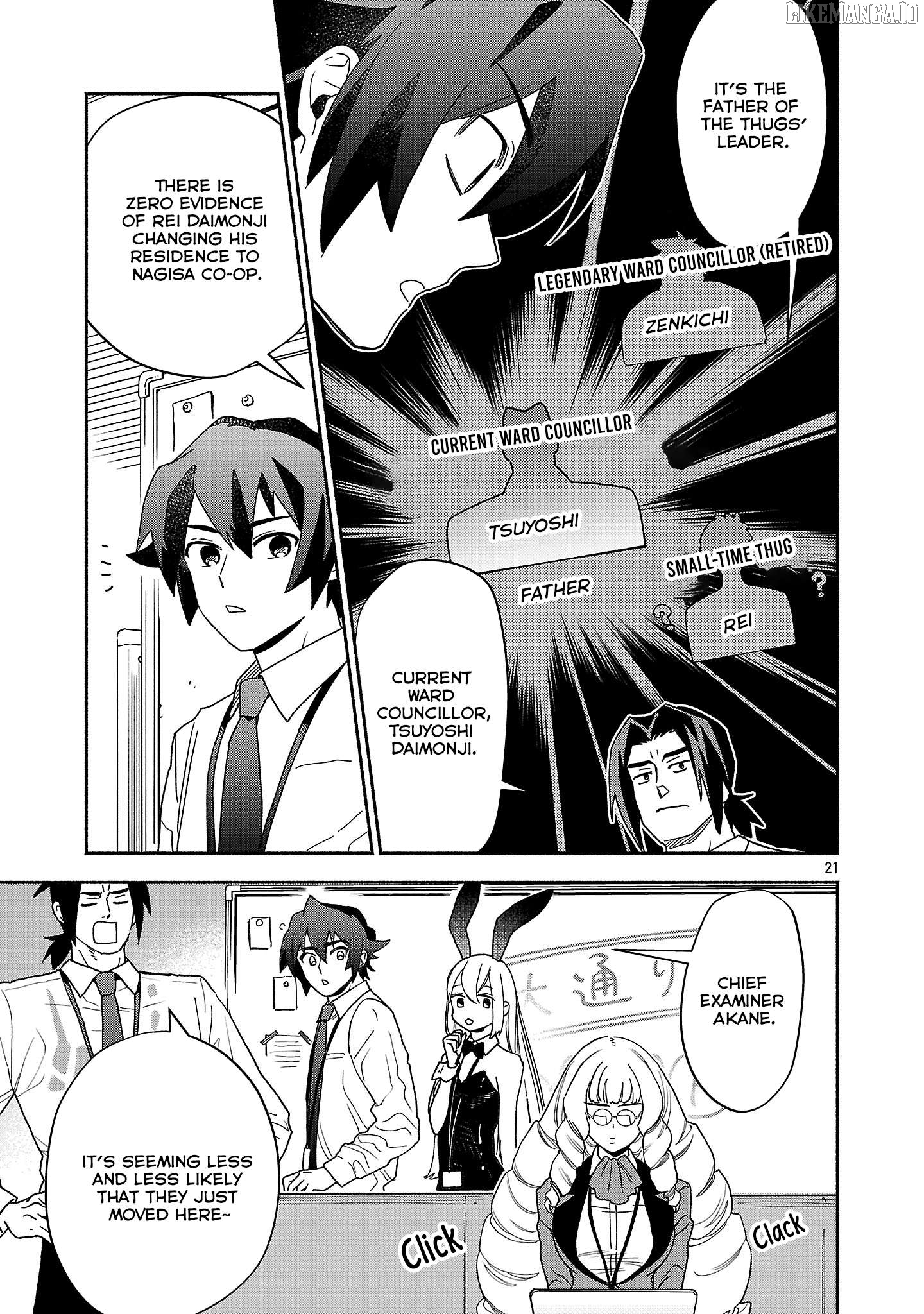 Koppa Mai Chiru Sono Koro ni Chapter 8.2 - page 10