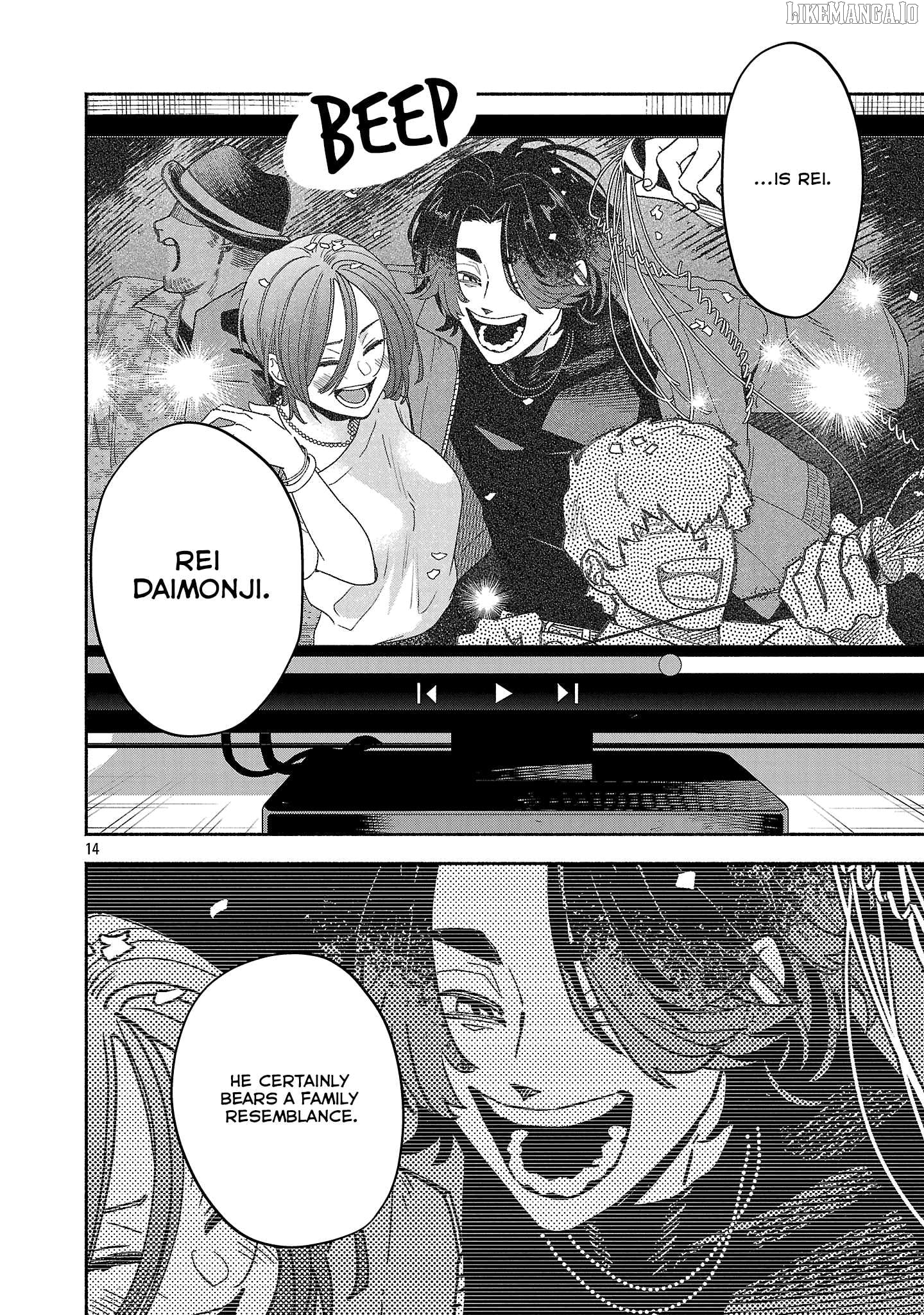 Koppa Mai Chiru Sono Koro ni Chapter 8.2 - page 3