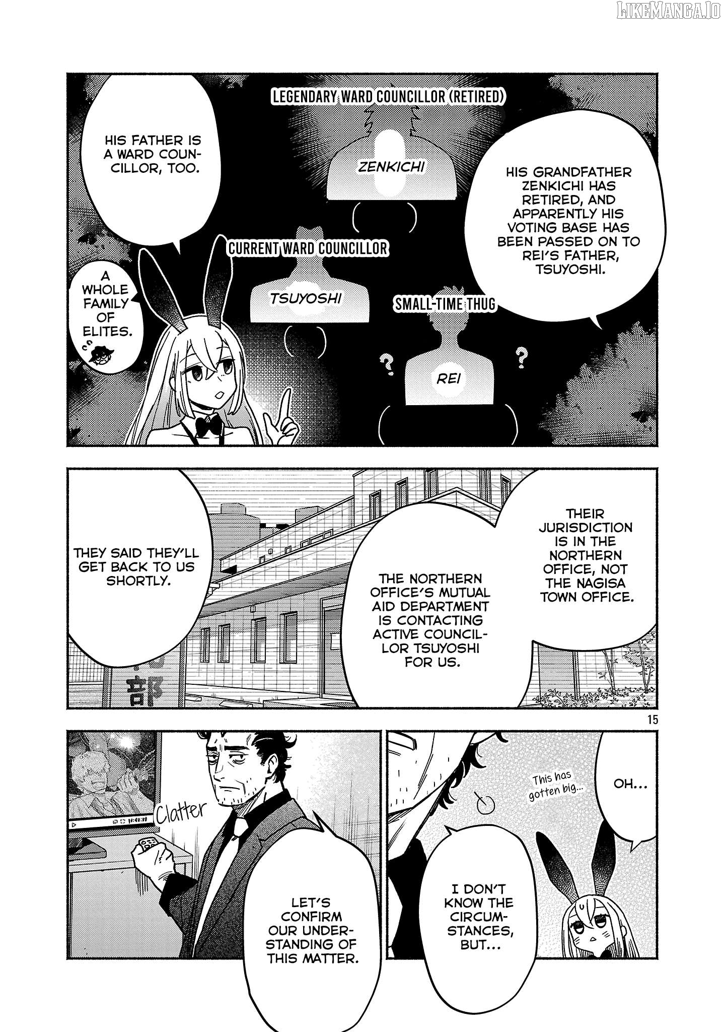 Koppa Mai Chiru Sono Koro ni Chapter 8.2 - page 4