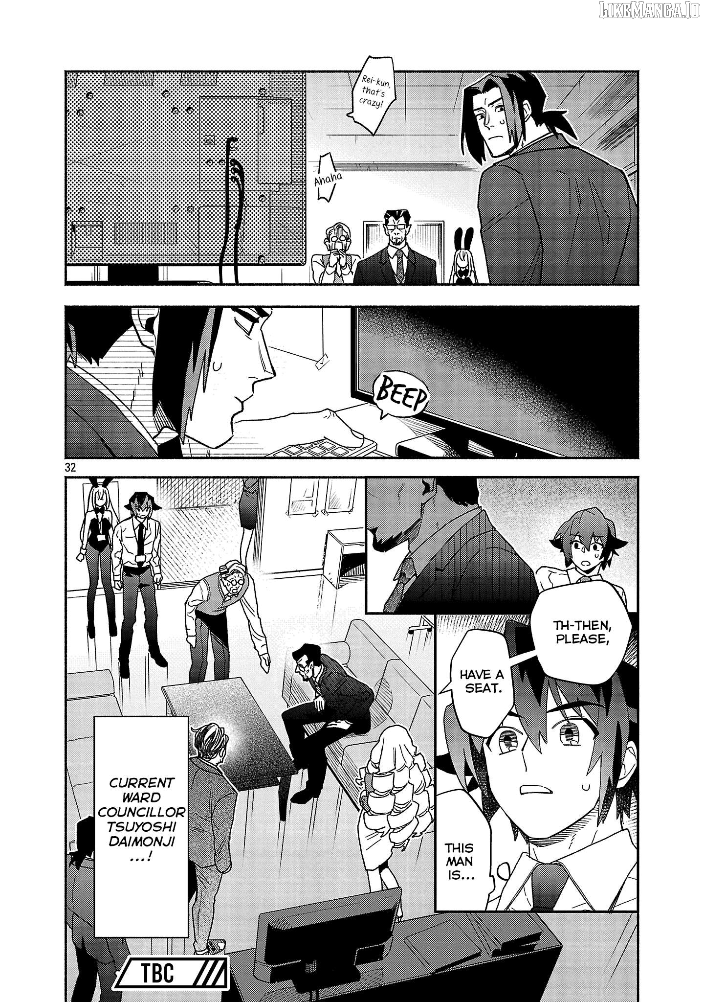 Koppa Mai Chiru Sono Koro ni Chapter 8.3 - page 10