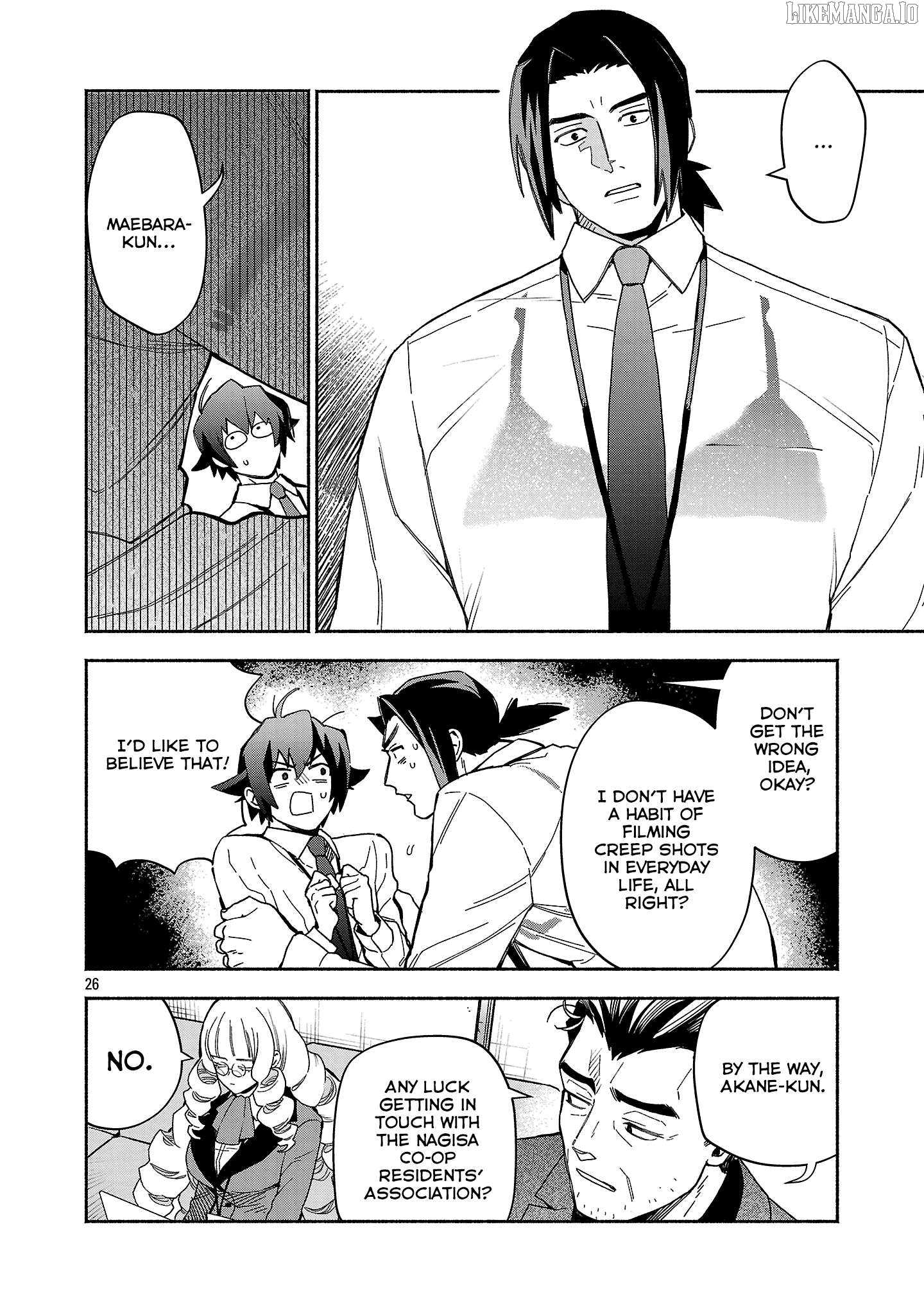 Koppa Mai Chiru Sono Koro ni Chapter 8.3 - page 4