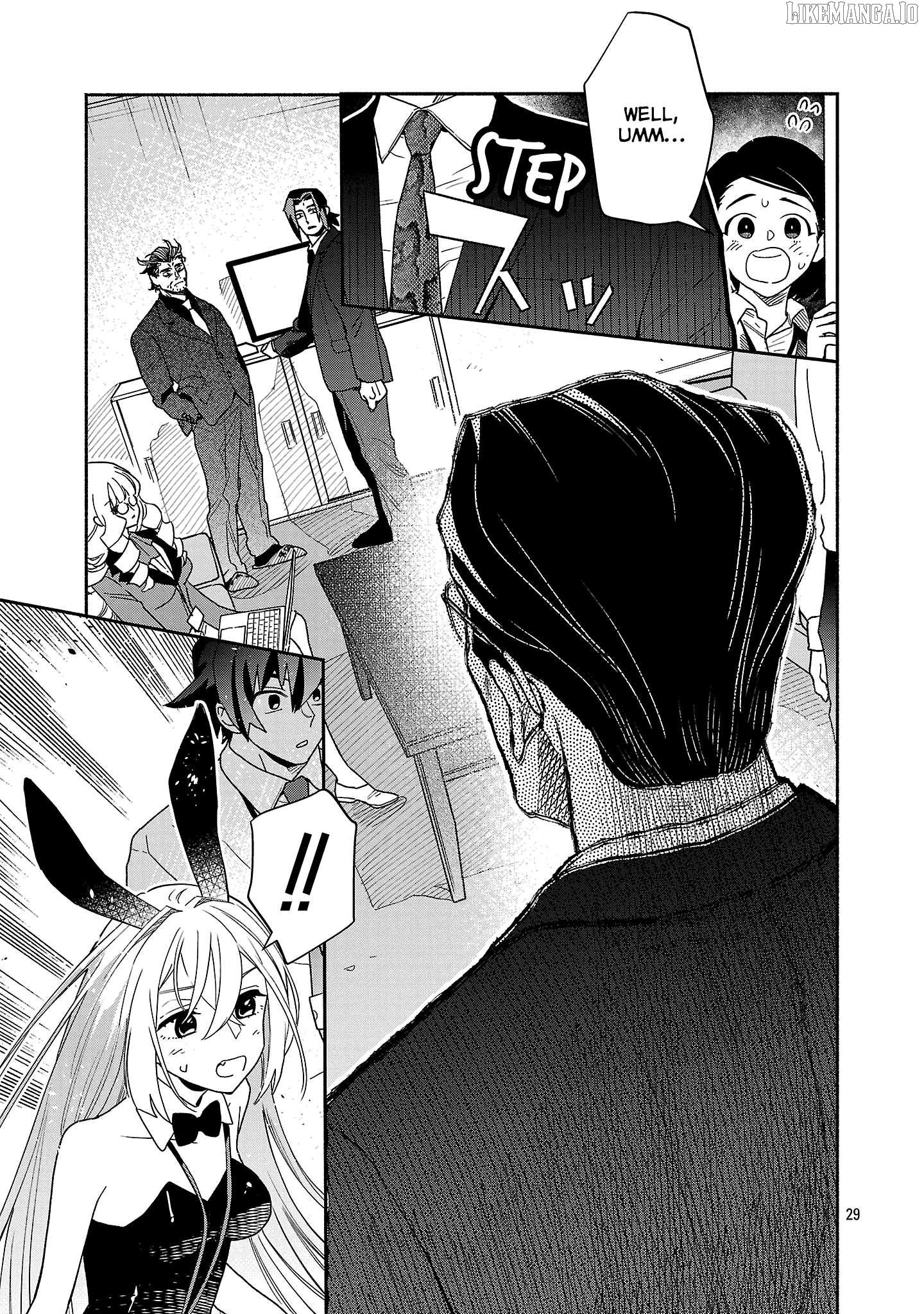 Koppa Mai Chiru Sono Koro ni Chapter 8.3 - page 7
