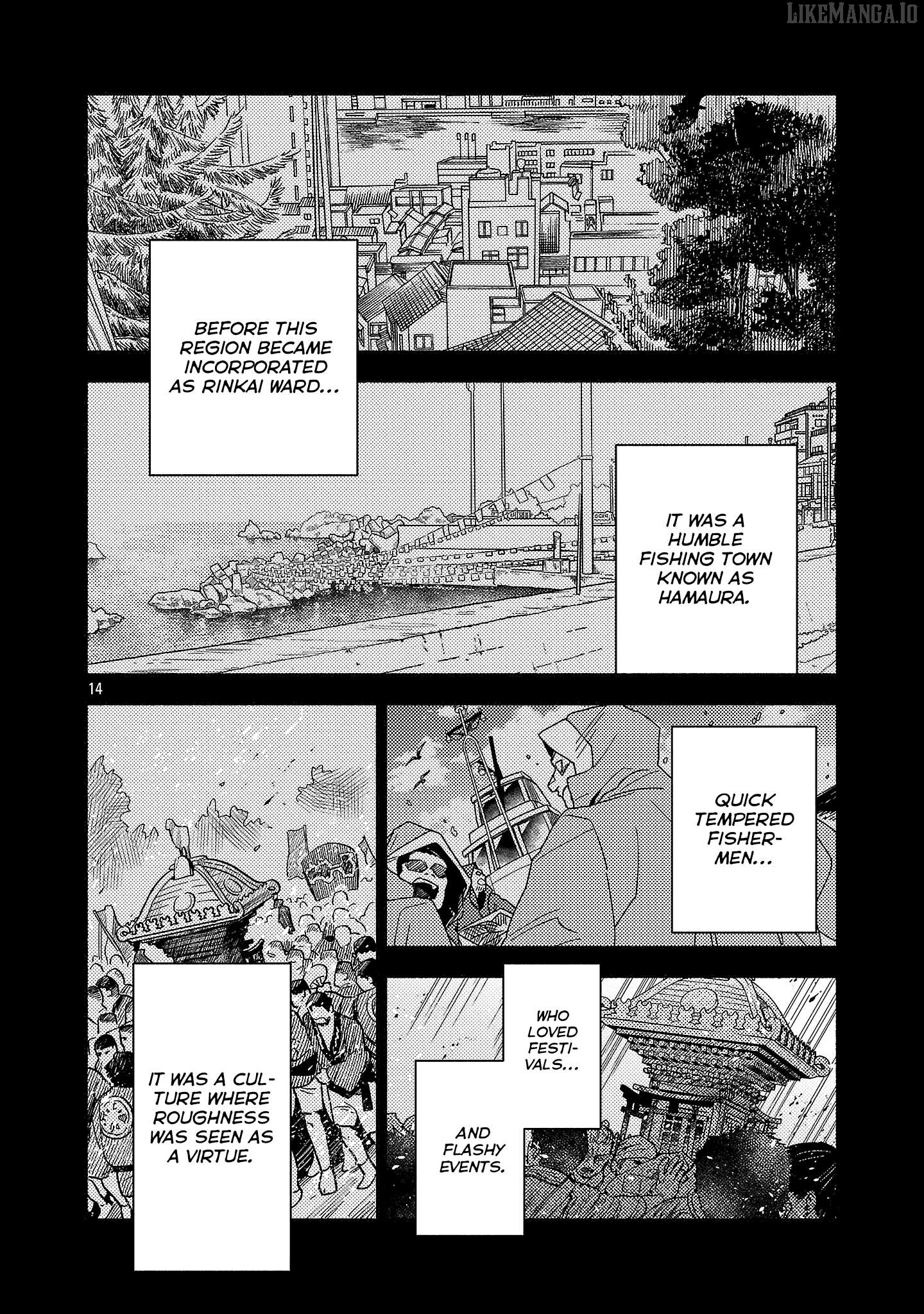 Koppa Mai Chiru Sono Koro ni Chapter 9.2 - page 2