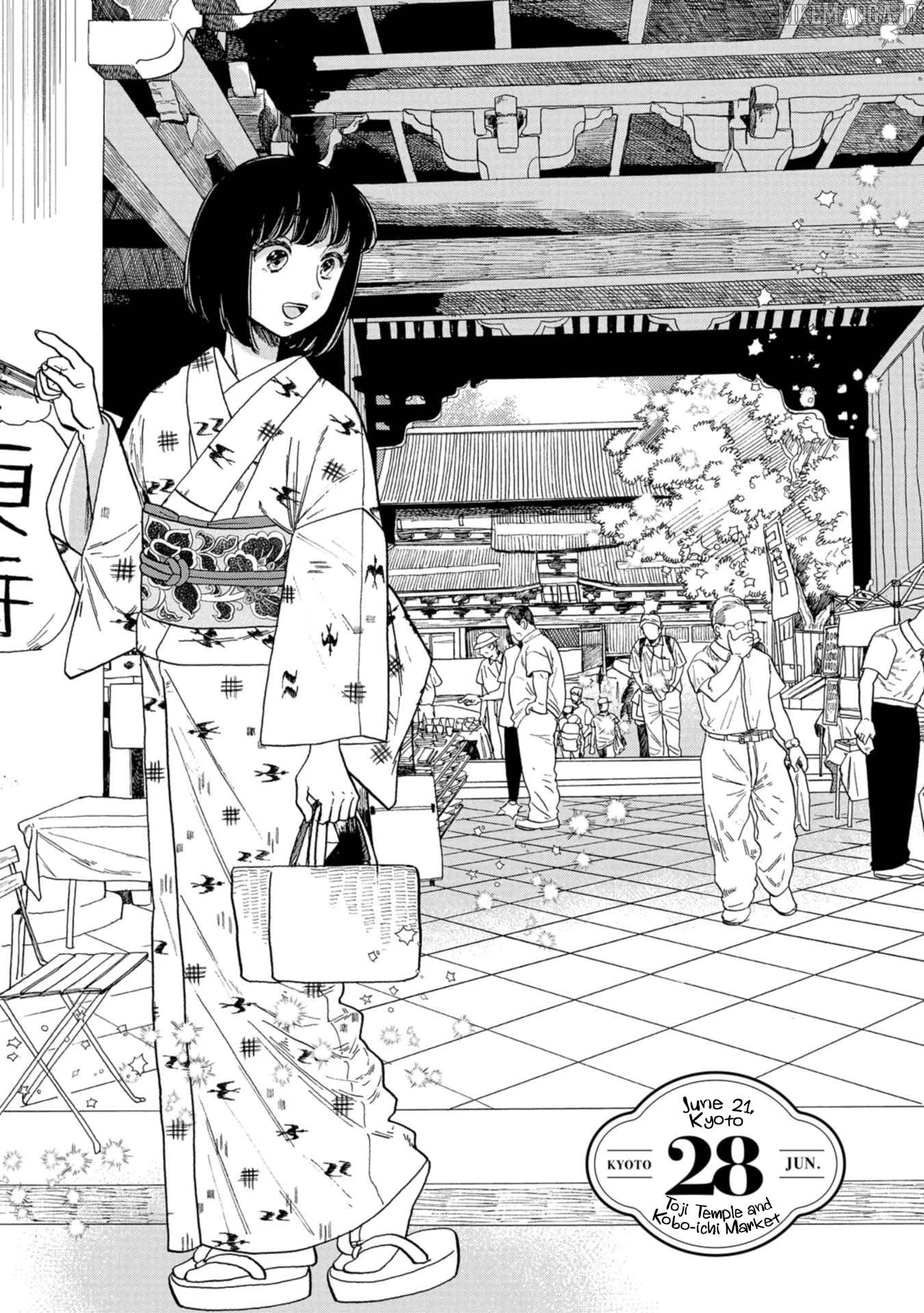 Koiseyo Kimono Otome Chapter 28 - page 1