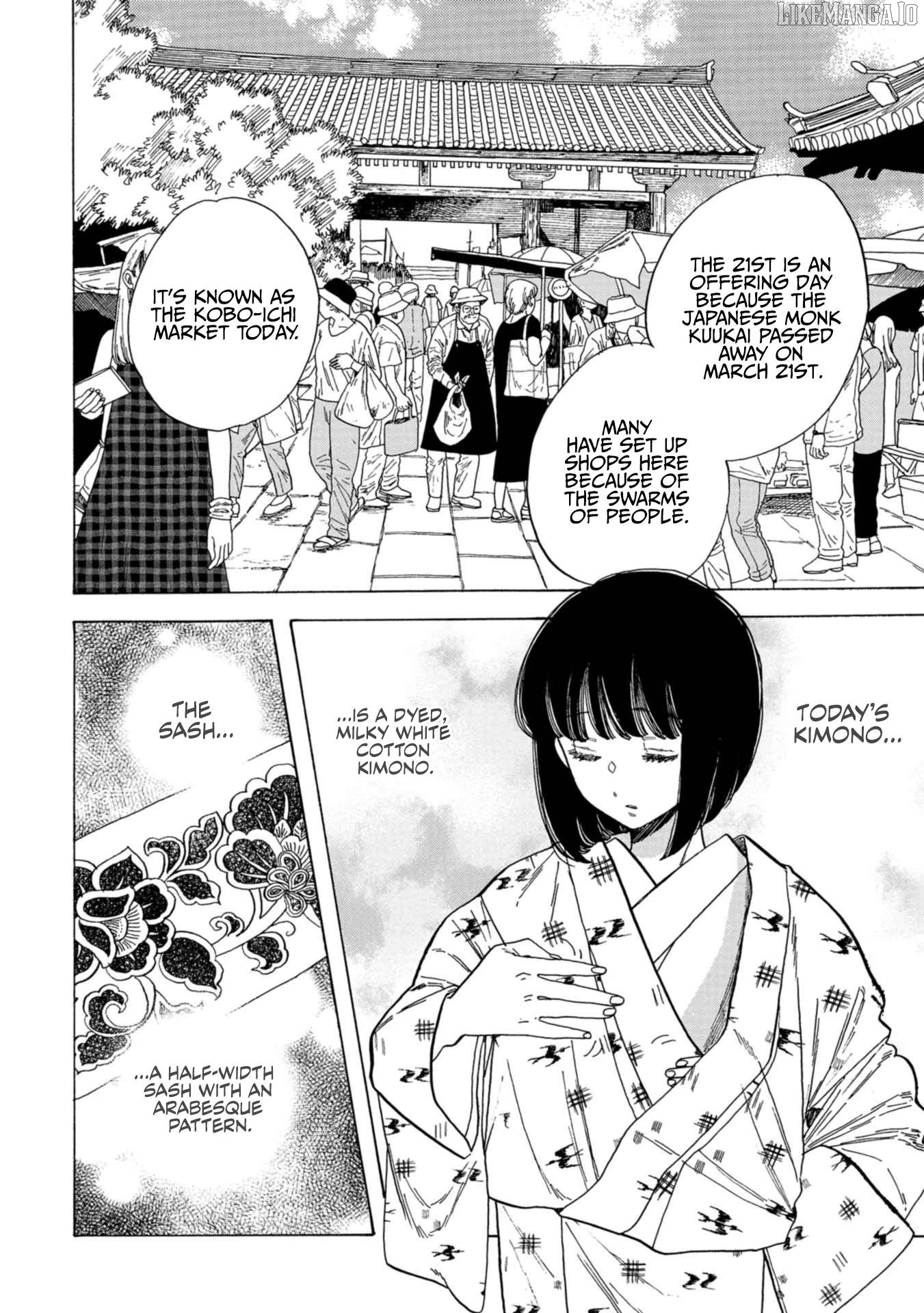 Koiseyo Kimono Otome Chapter 28 - page 10