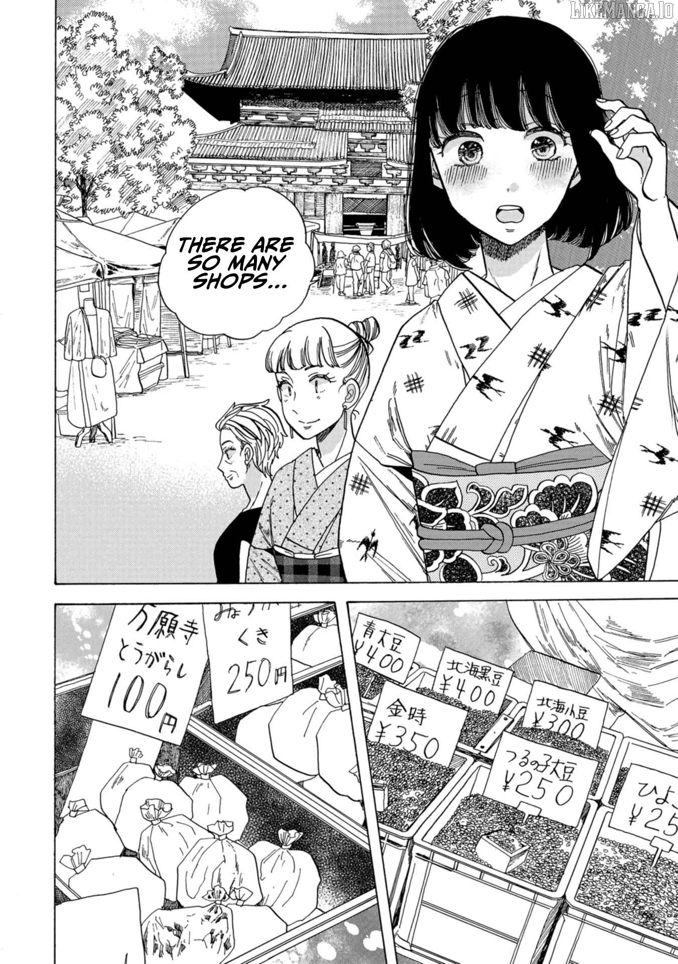 Koiseyo Kimono Otome Chapter 28 - page 14