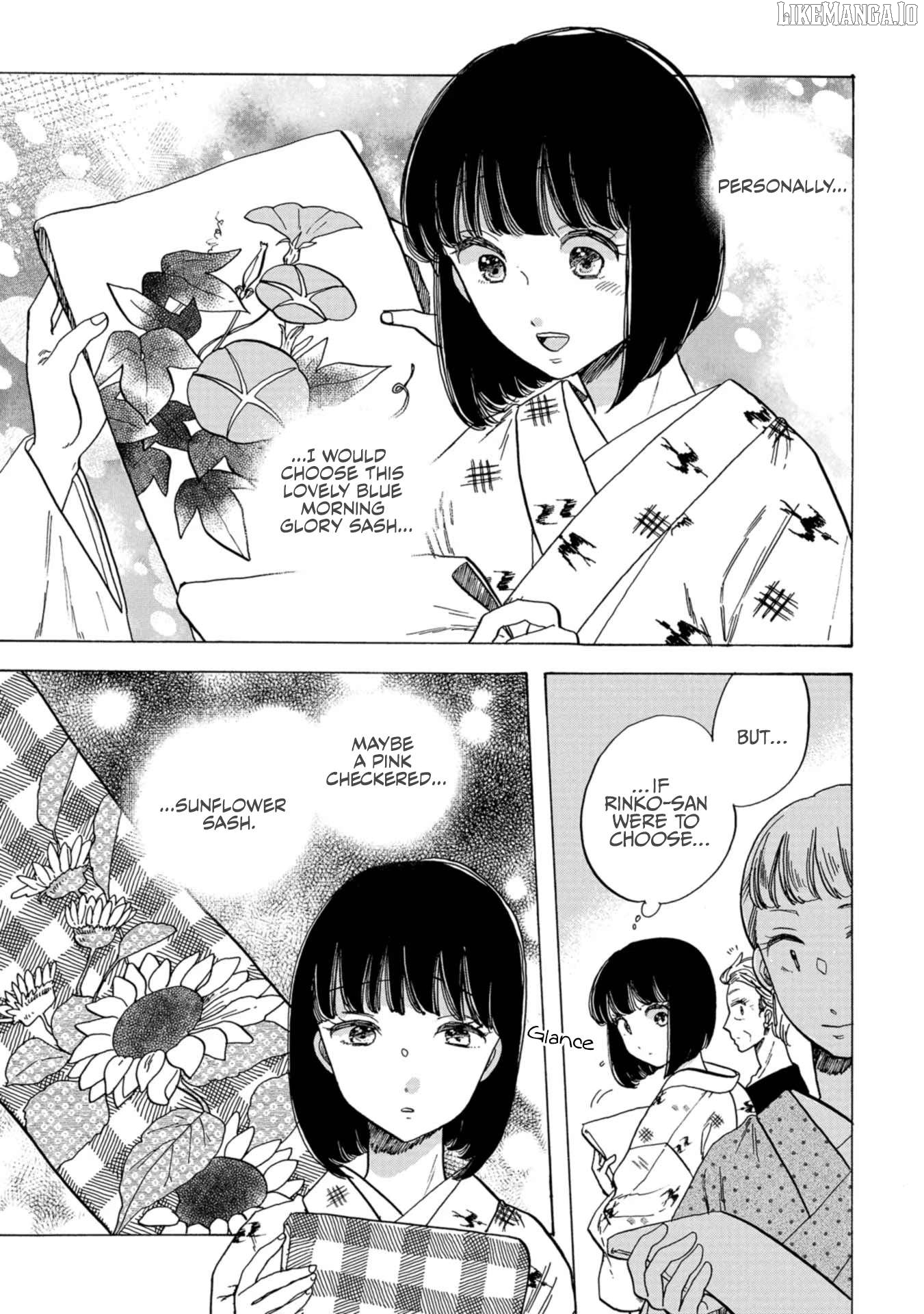 Koiseyo Kimono Otome Chapter 28 - page 17