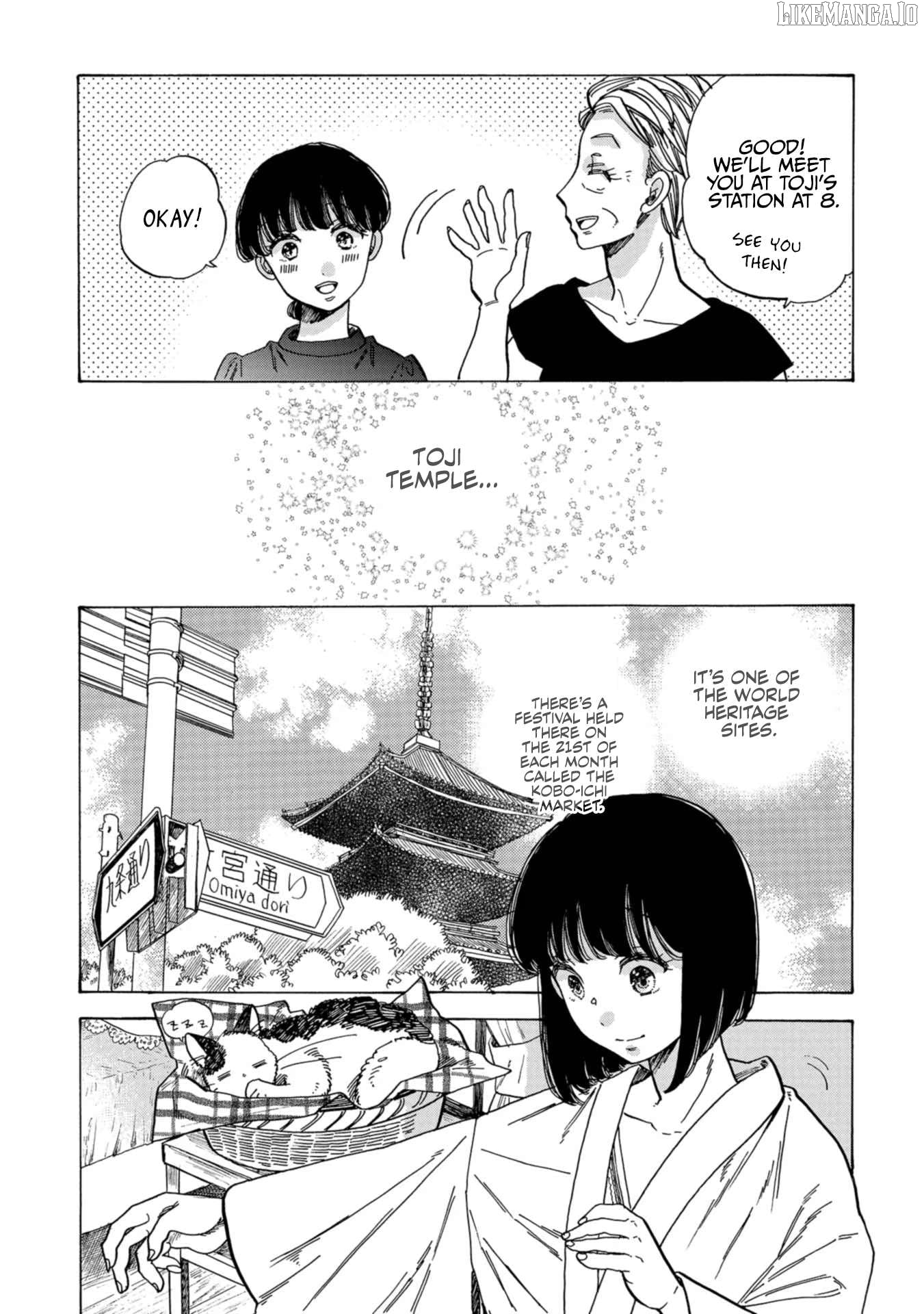 Koiseyo Kimono Otome Chapter 28 - page 9