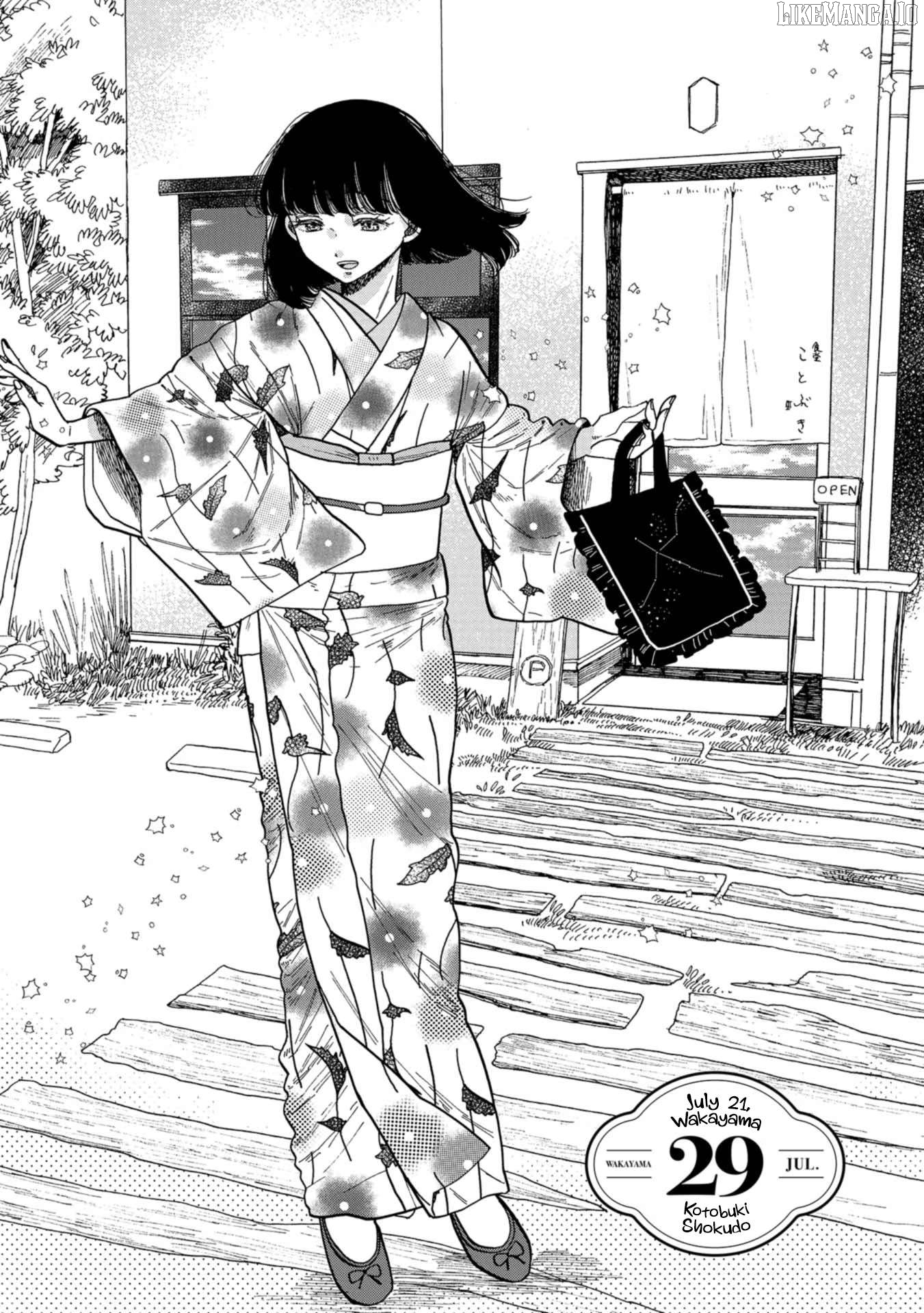 Koiseyo Kimono Otome Chapter 29 - page 1