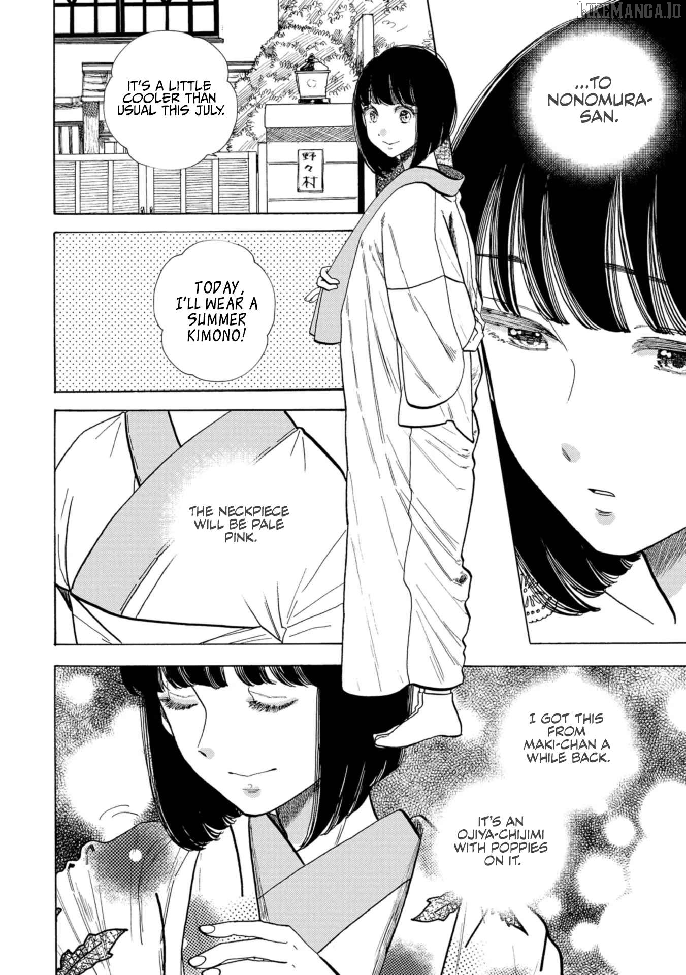 Koiseyo Kimono Otome Chapter 29 - page 12