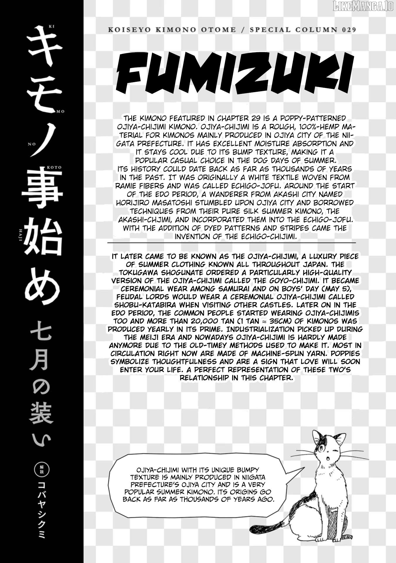 Koiseyo Kimono Otome Chapter 29 - page 32