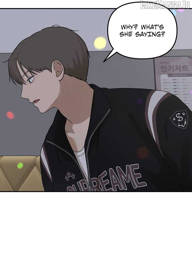 Just Friends Chapter 23 - page 18