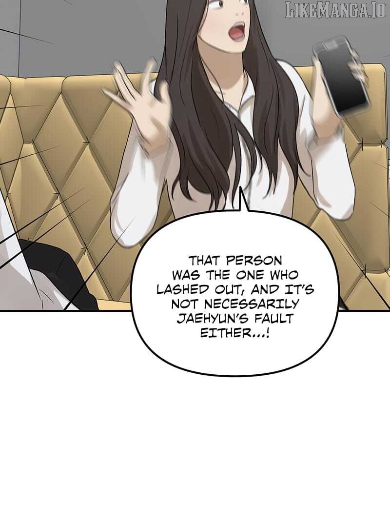 Just Friends Chapter 24 - page 12