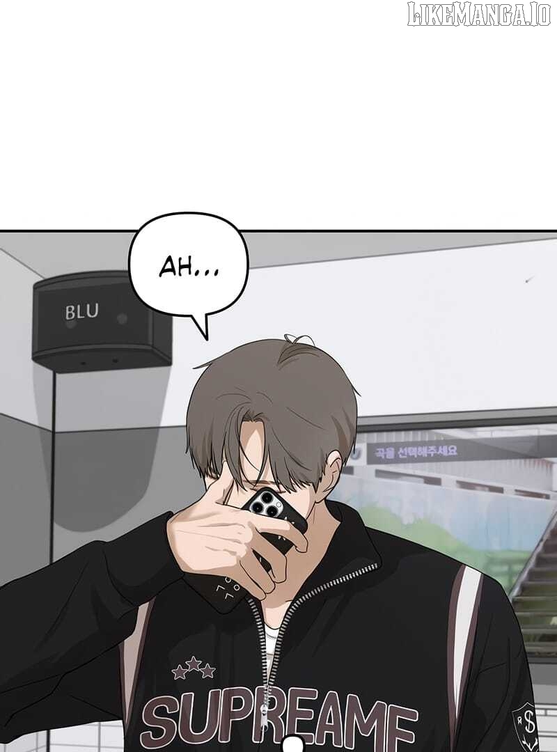 Just Friends Chapter 24 - page 13