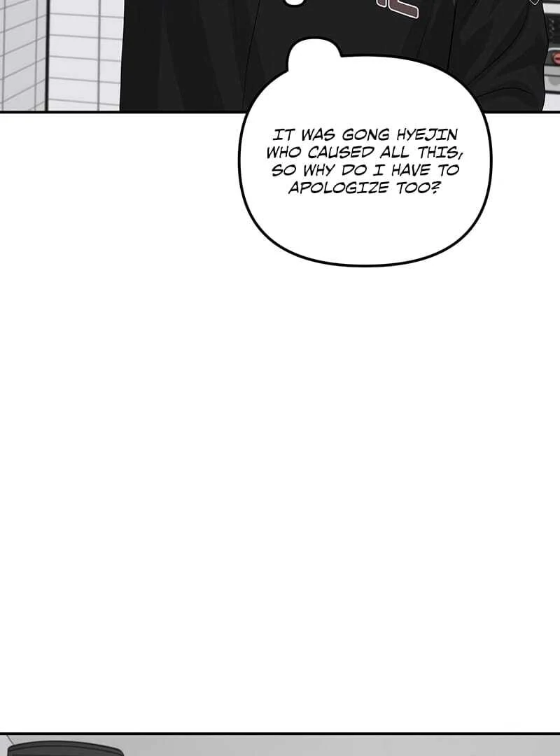 Just Friends Chapter 24 - page 14