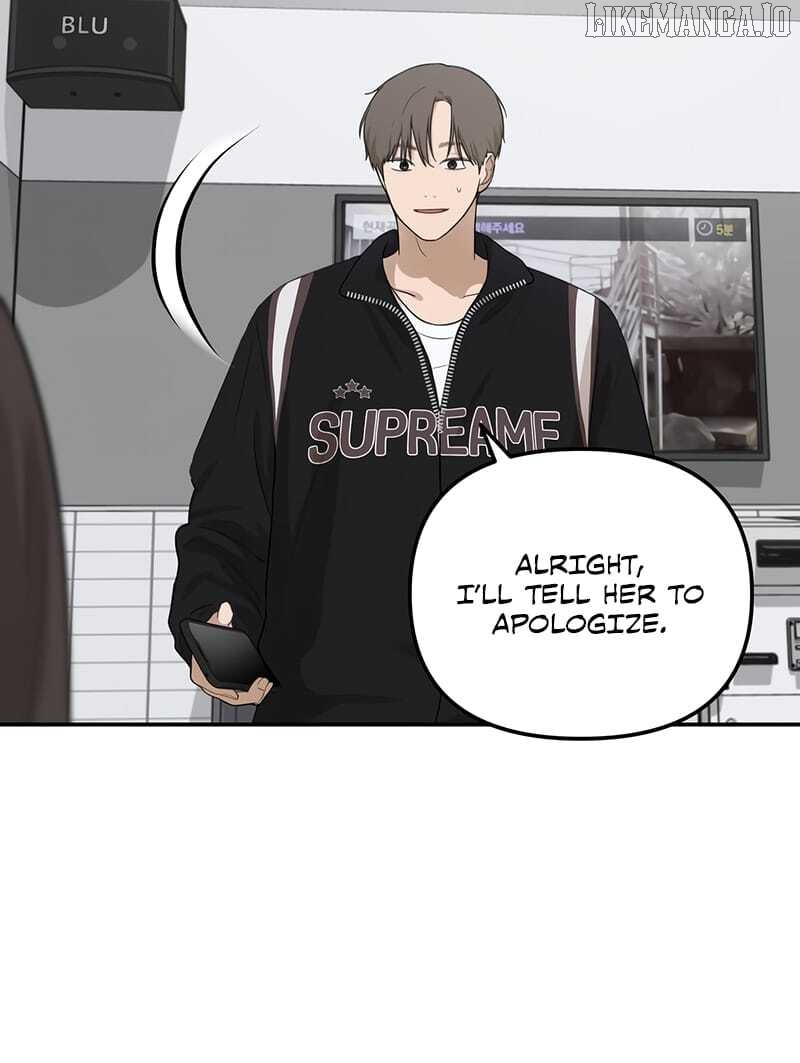 Just Friends Chapter 24 - page 15
