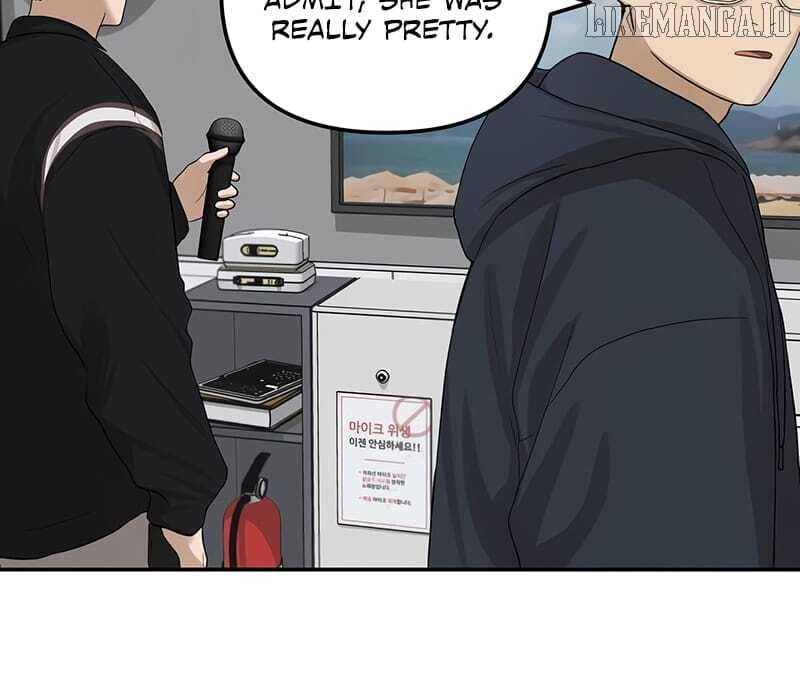 Just Friends Chapter 24 - page 26