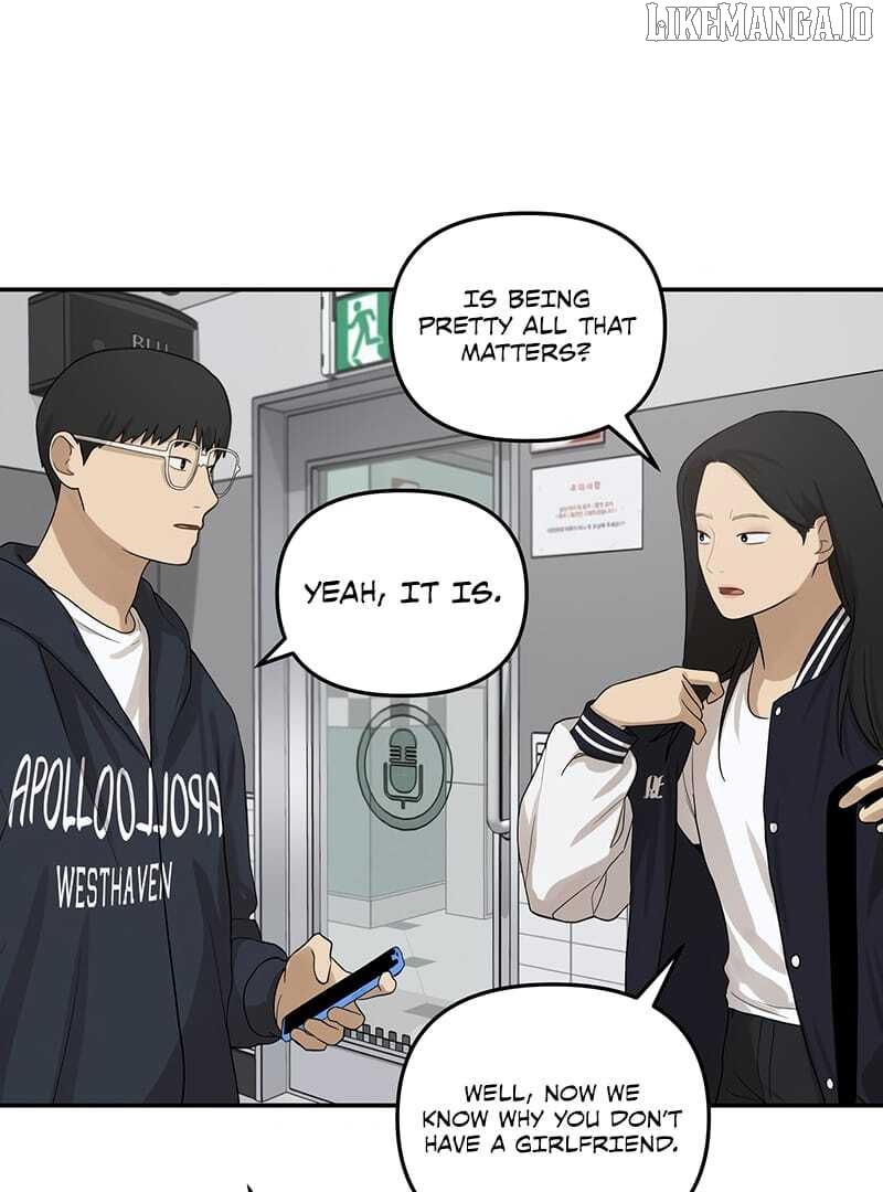Just Friends Chapter 24 - page 27