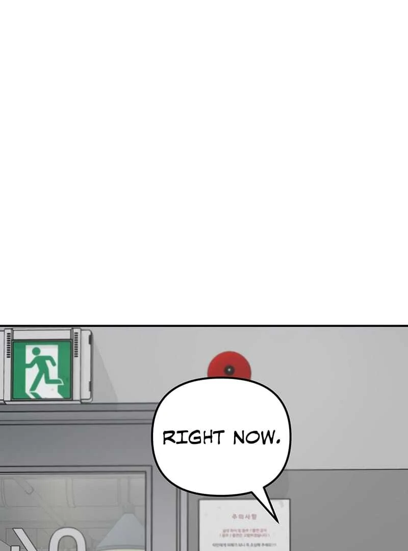 Just Friends Chapter 24 - page 41
