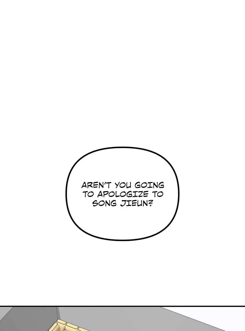 Just Friends Chapter 24 - page 4