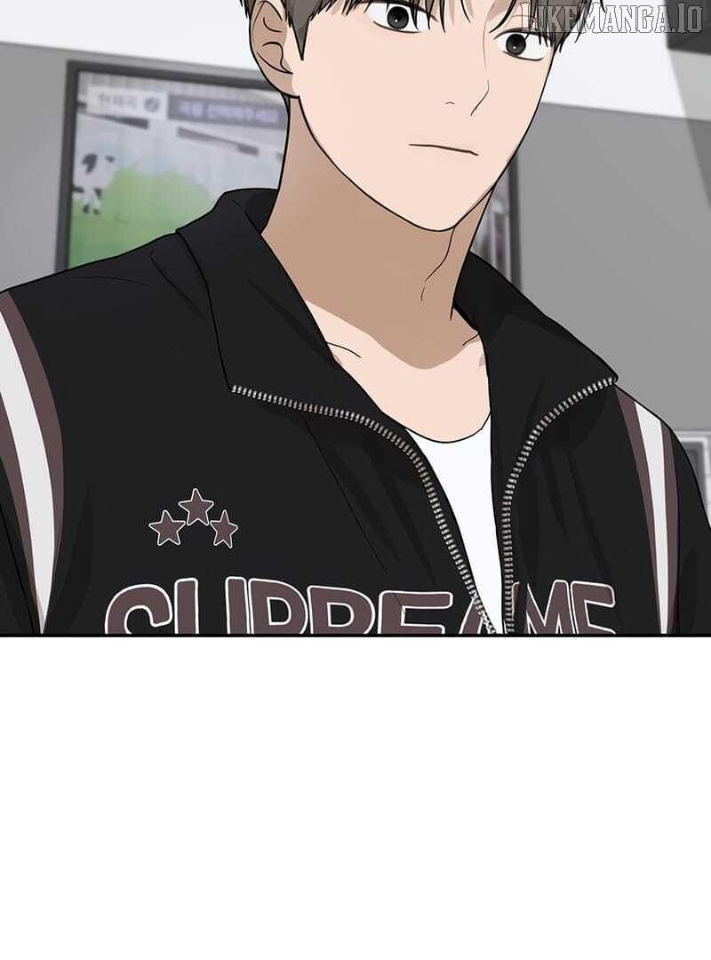 Just Friends Chapter 24 - page 5