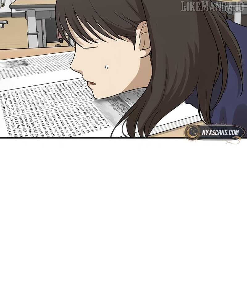 Just Friends Chapter 24 - page 84
