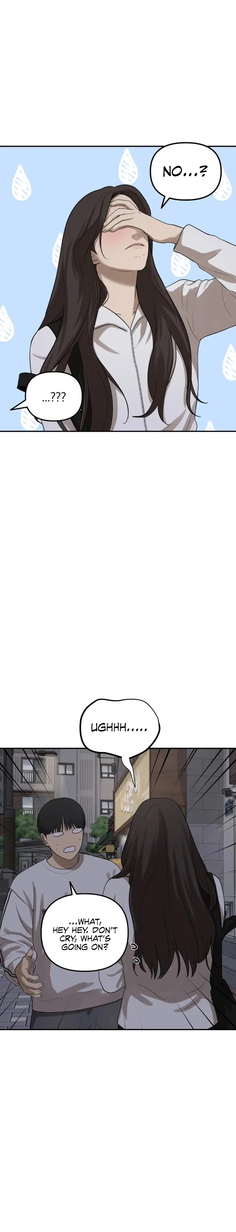Just Friends Chapter 25 - page 8