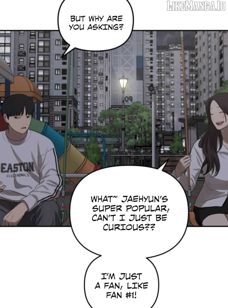 Just Friends Chapter 26 - page 12
