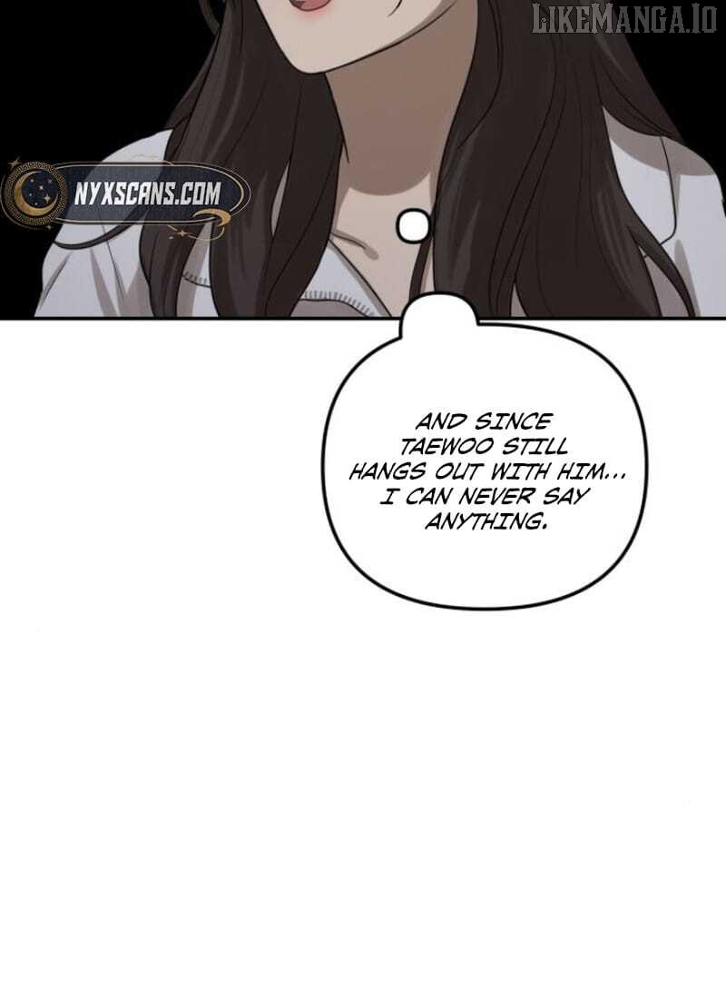 Just Friends Chapter 26 - page 13