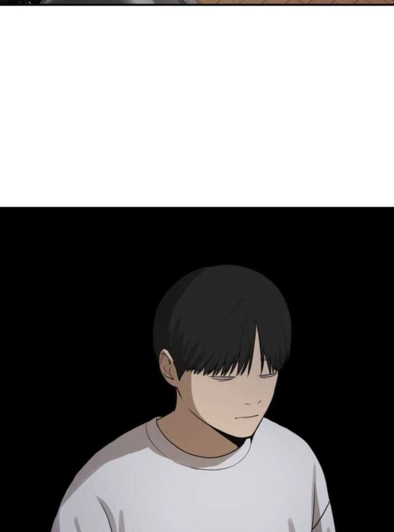 Just Friends Chapter 26 - page 51