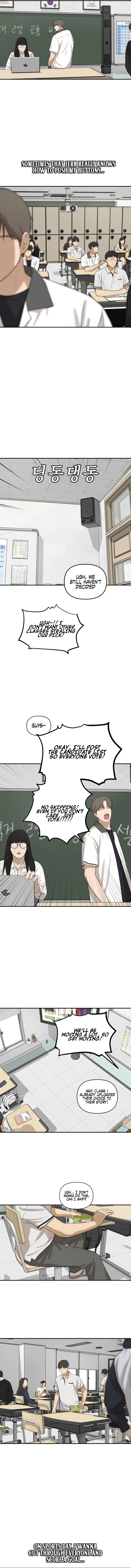 Just Friends Chapter 27 - page 10