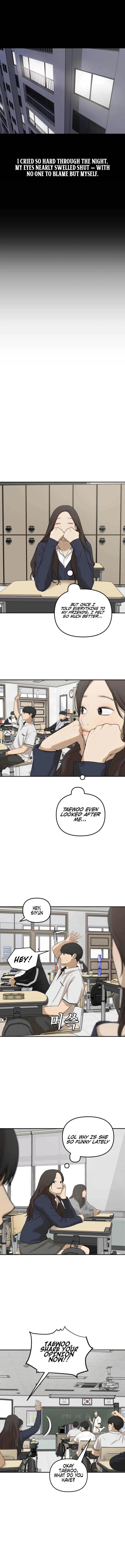 Just Friends Chapter 27 - page 7