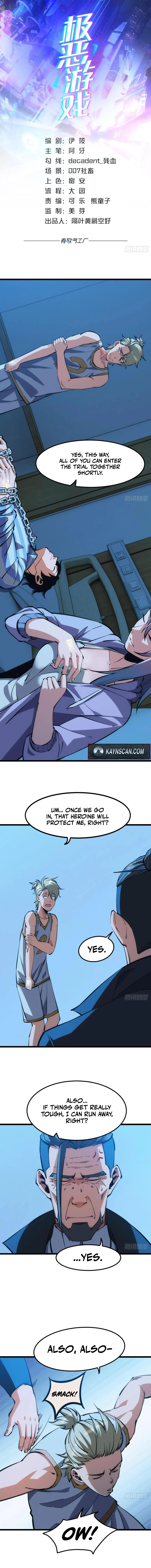 Extremely Evil Game Chapter 42 - page 1