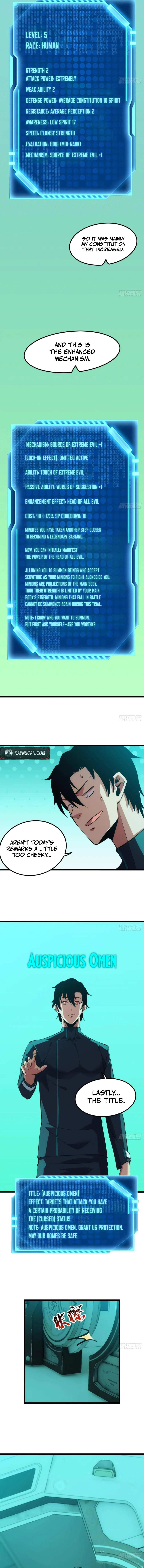 Extremely Evil Game Chapter 43 - page 3