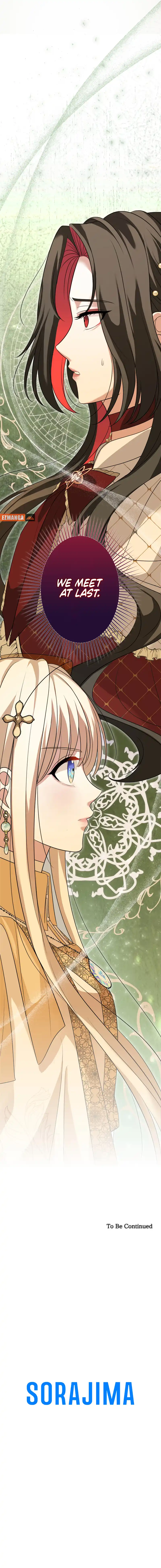 Don't Be Fooled By The Saintess Chapter 6 - page 12